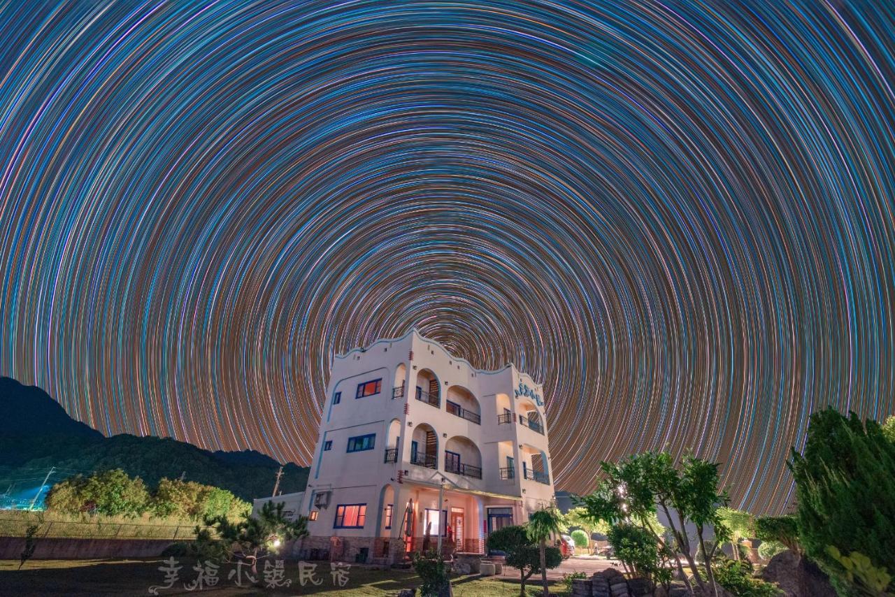 Happiness House B&B Chenggong Esterno foto