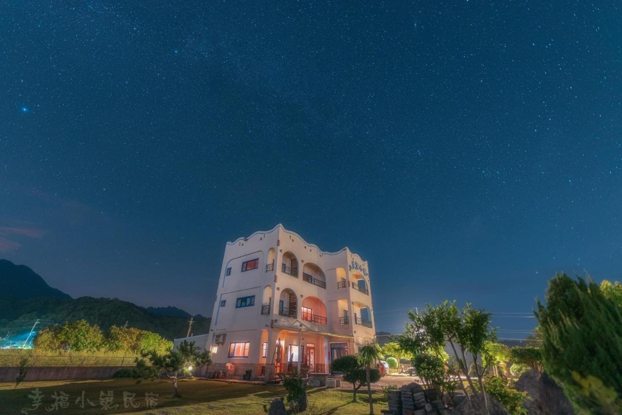 Happiness House B&B Chenggong Esterno foto