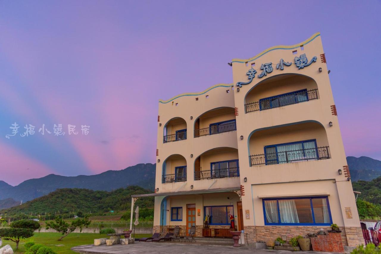 Happiness House B&B Chenggong Esterno foto
