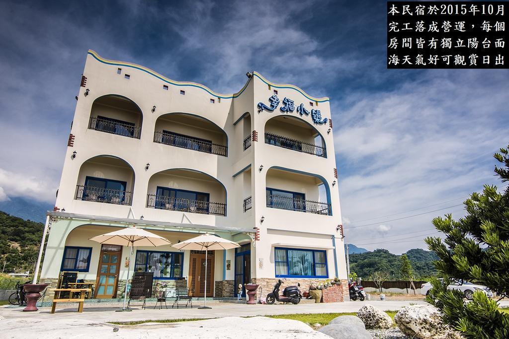 Happiness House B&B Chenggong Esterno foto